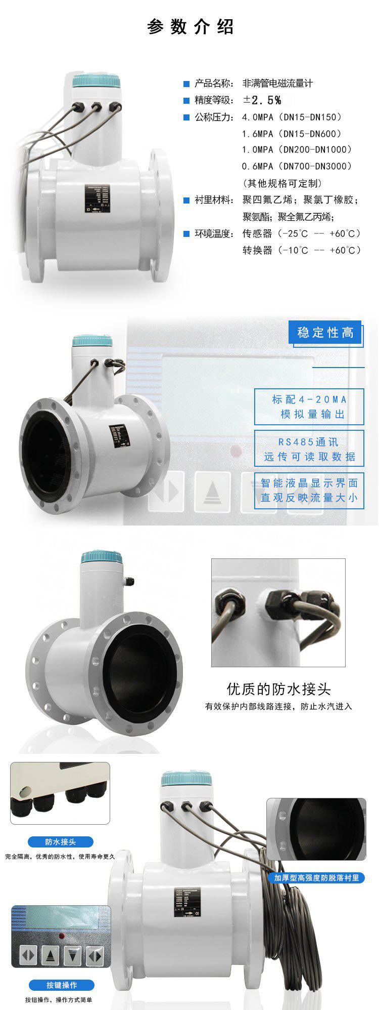 1-200P41032114C