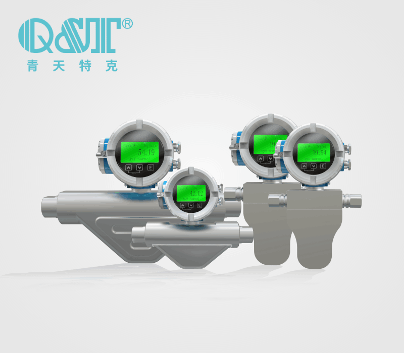 高壓質(zhì)量流量計(jì)